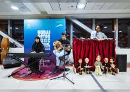 الإبداع العربي يتألق في مهرجان مترو دبي للموسيقى بمزيج من الأساليب التقليدية والمعاصرة