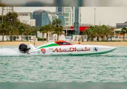 غدا.. انطلاق السباق الرئيسي ببطولة الإمارات للزوارق السريعة