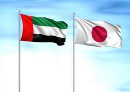9th session of Abu Dhabi-Japan Economic Council starts tomorrow in Tokyo
