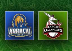 PSL 2023 Match 30 Lahore Qalandars Vs. Karachi Kings Score, History, Who Will Win