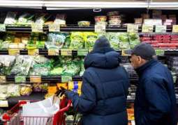 US Consumer Prices See Smallest Annual Growth in Feb, Paving Path for Modest Fed Hike