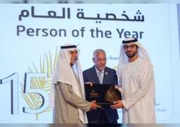 Hamdan bin Zayed named ‘Personality of the Year’ at Khalifa International Award for Date Palm and Agricultural Innovation
