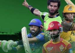 Lahore takes centre stage as HBL PSL 8 enters business end