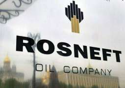 German Court Upholds Transfer of Rosneft Assets to Trust Management - Statement