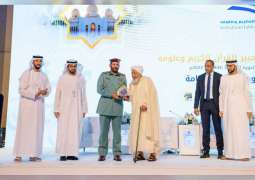 Holy Quran Tahbeer and its Sciences Award kicks off on Ramadan 1st under slogan 'Year of Sustainabilityط