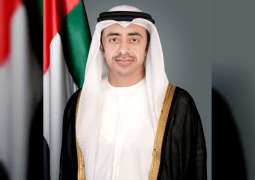 برعاية عبدالله بن زايد.. انطلاق أولى فعاليات "الطريق إلى COP28" في مدينة إكسبو دبي