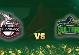 PSL 2023 Play-off 1 Lahore Qalandars Vs. Multan Sultans Score, History, Who Will Win