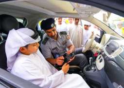 شرطة أبوظبي تحتفل مع دائرة القضاء والشركاء بـ"يوم الطفل الإماراتي"
