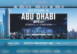 Abu Dhabi to host UFC 294 next October