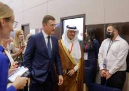 Saudi Energy Minister, Russian Deputy Prime Minister Discuss Oil Market, OPEC+ Deal
