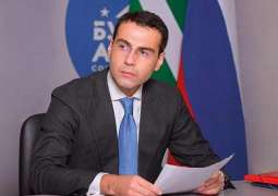 Abkhazia Will Seek Treaty With Georgia on Non-Use of Force - Abkhazian Foreign Minister Inal Ardzinba 