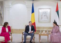رئيس رومانيا يصل البلاد 