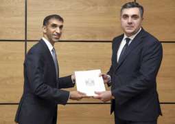 UAE President sends official letter to Georgian PM