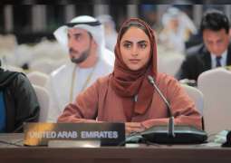 انتخاب ميرة السويدي ممثلة للمجموعة العربية في مكتب لجنة التنمية المستدامة للاتحاد البرلماني الدولي