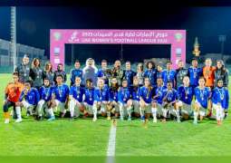 نادي أبو ظبي الرياضي يهدى لقب دوري السيدات لكرة القدم  إلى هزاع بن زايد