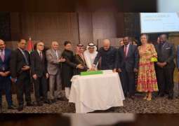Pakistan Day celebrated in Dubai
