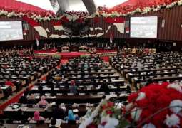 Indonesian Parliament Passes Controversial Law to Ease Foreign Investment - Reports