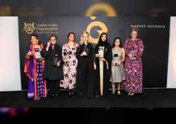 Fatima bint Hazza honoured with Arab Woman Award in London