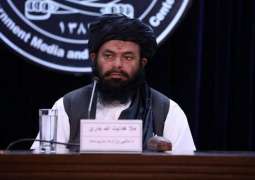 Taliban Appoint New Head of Afghan Central Bank - Spokesman