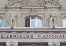 Swiss National Bank Raises Interest Rates to 1.5% Amid Financial Crisis