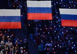World Athletics Council Reinstates Membership of Russian Athletics Federation