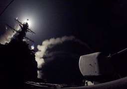 US Investigates Why Air Defense Was Not Fully Operational During Strike in Syria - Reports