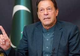 Imran Khan gets interim bail in three terrorism cases