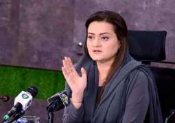 Marriyum says Imran should tell nation about his four years of misrule