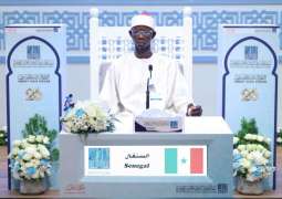 تواصل منافسات الدورة الـ 26 لمسابقة دبي الدولية للقرآن الكريم