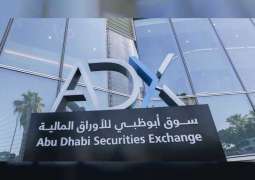 Presight AI now listed on Abu Dhabi Securities Exchange
