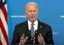Biden Signs Executive Order to Prohibit US Govt From Using Commercial Spyware