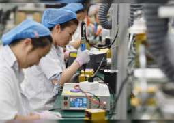 انخفاض أرباح الشركات الصناعية في الصين خلال يناير و فبراير