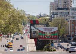 Transnistria's Head Invites US to Join Inquiry Into Prevented Terrorist Attacks - Office