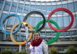 IOC May Decide on Participation of Russians in Paris Olympics Later - Bach