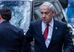 Netanyahu Rejects Biden's Call Against Judicial Reform in Israel