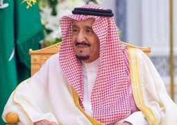 Saudi King Approves Riyadh's Dialogue Partner Status in SCO