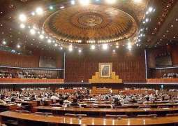 Senate passes bill curbing CJP powers amid opposition protests