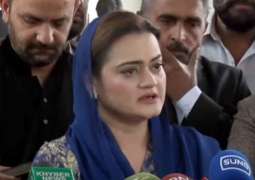 SC's full court be constituted to hear case regarding Punjab, KP elections: Marriyum