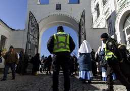 Ukraine Officials Say Kiev-Pechersk Lavra Inspection Blocked for 2nd Day, Filed Complaint