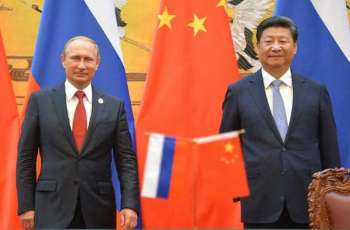 Russian Business Able to Meet China's Growing Energy Needs - Putin