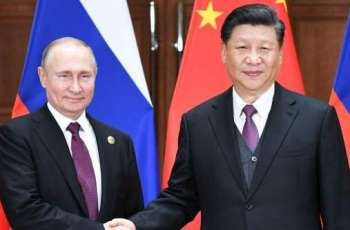 Putin Says Documents Signed Reflect Highest Ever Level of China-Russia Relations