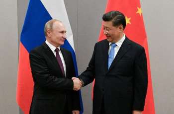 Power of Siberia 2 Gas Pipeline Discussed in Detail at Talks With China's Xi - Putin
