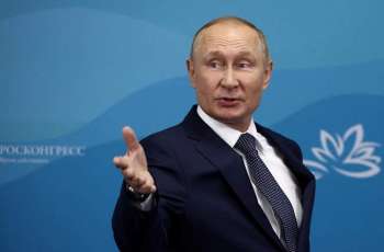 Russia Postpones Eastern Economic Forum to 10-13 September - Official