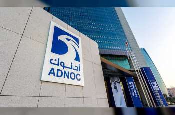 ADNOC, bp offer to take 50% of NewMed Energy