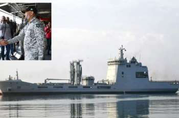 Second Pakistan Navy Ship Moawin Reached Syria For Relief Mission