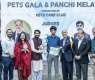 Pets Gala & Panchi Mela organize at UVAS