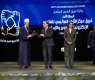 UAE-Egypt relations hailed at 3rd edition of Egypt Government Excellence Award