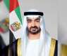 UAE President directs provision of $3 million to support reconstruction of Palestinian town of Huwara