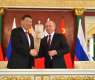 Almost All Aspects of Power of Siberia-2 Project Agreed With China - Putin