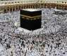 Banks will remain open on Saturday, Sunday to receive Hajj applications